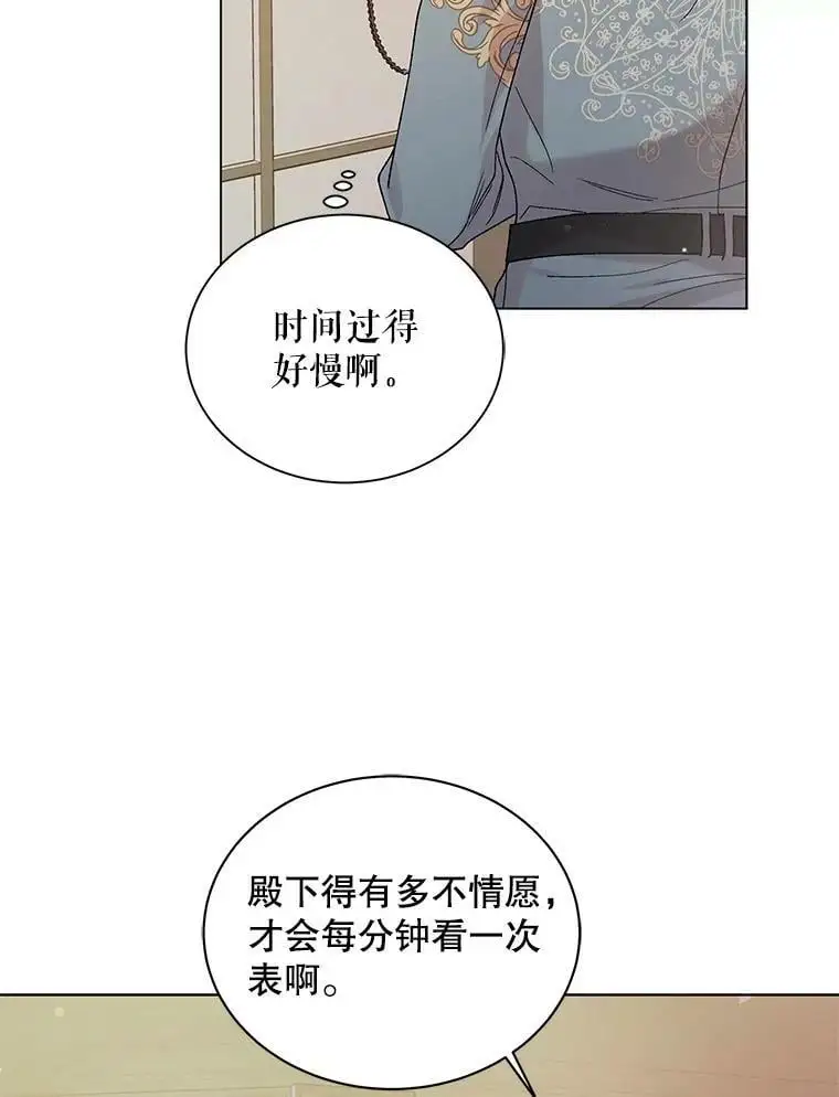27.婚礼55
