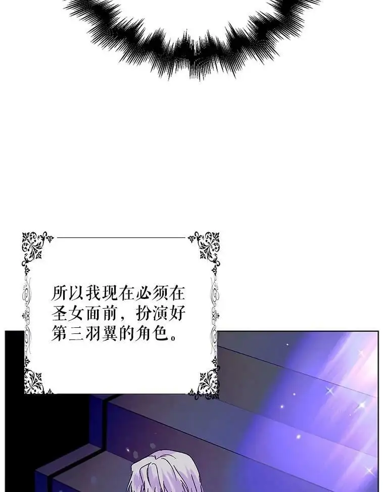 15.奇迹97