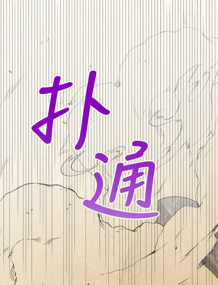 33.沙尘暴66