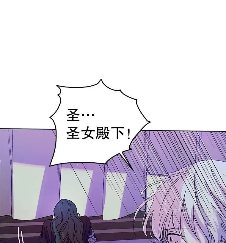 15.奇迹30