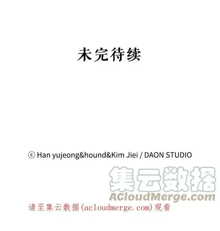 18.必有回响132