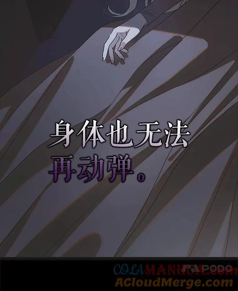 104.公王的预测60