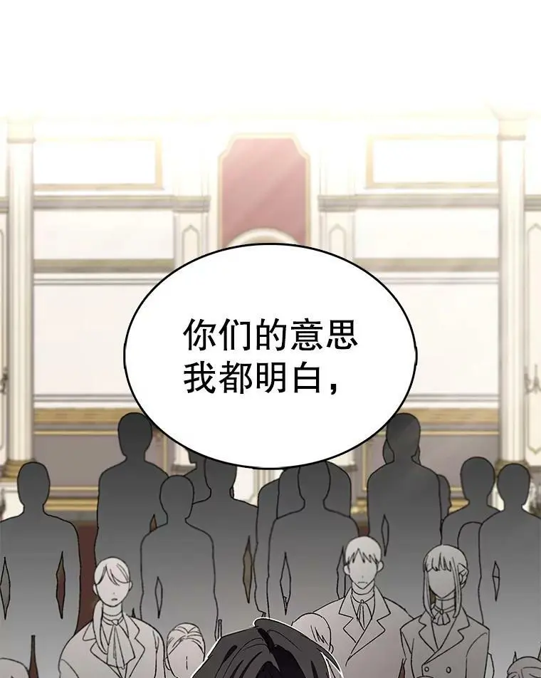 1.重生102