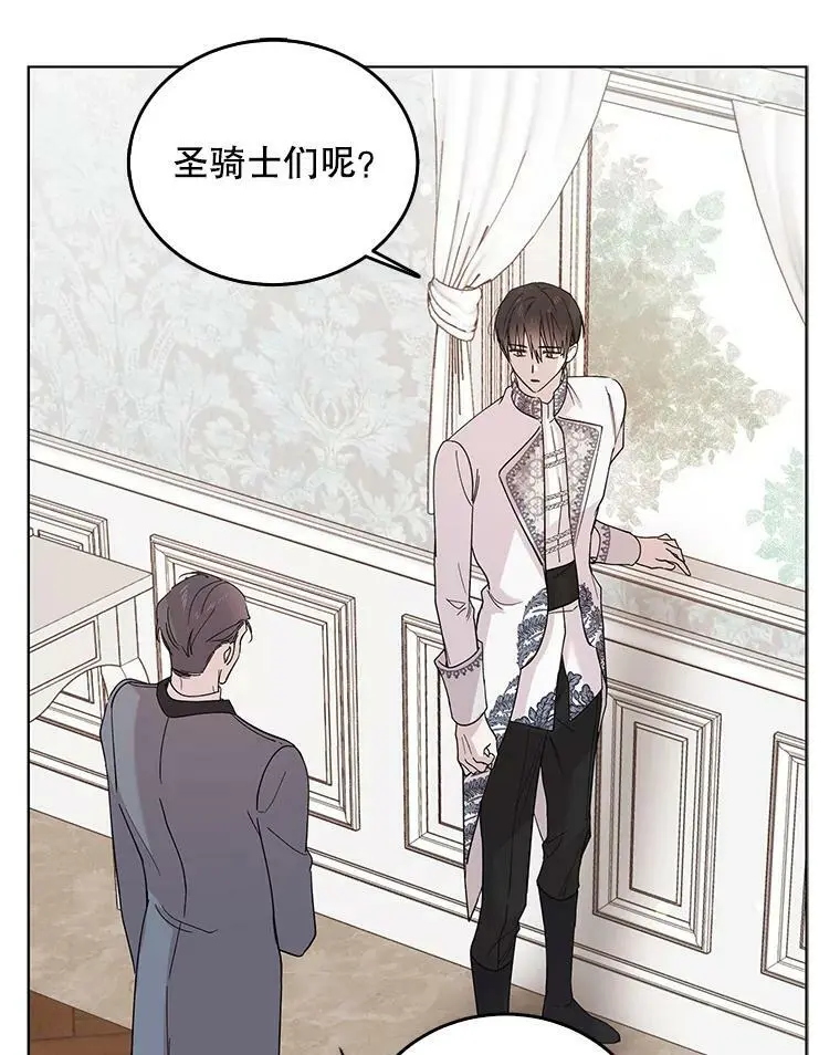 17.念念不忘11