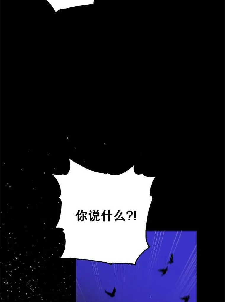32.踏上旅途21