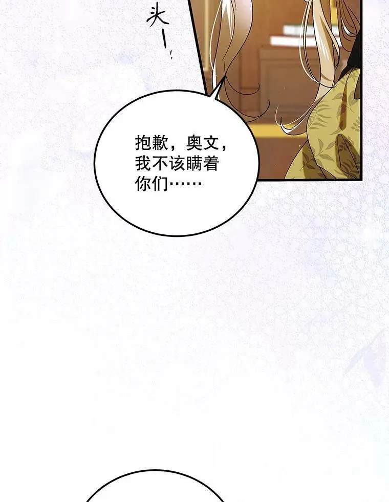 94.移动魔法卷轴18