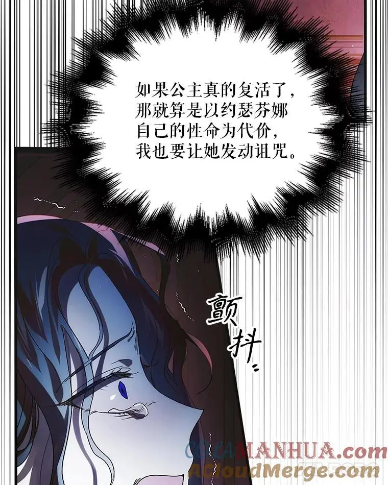 108.缘起缘终60