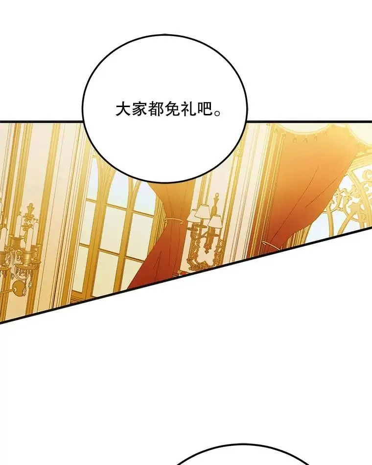 101.新生萌发126