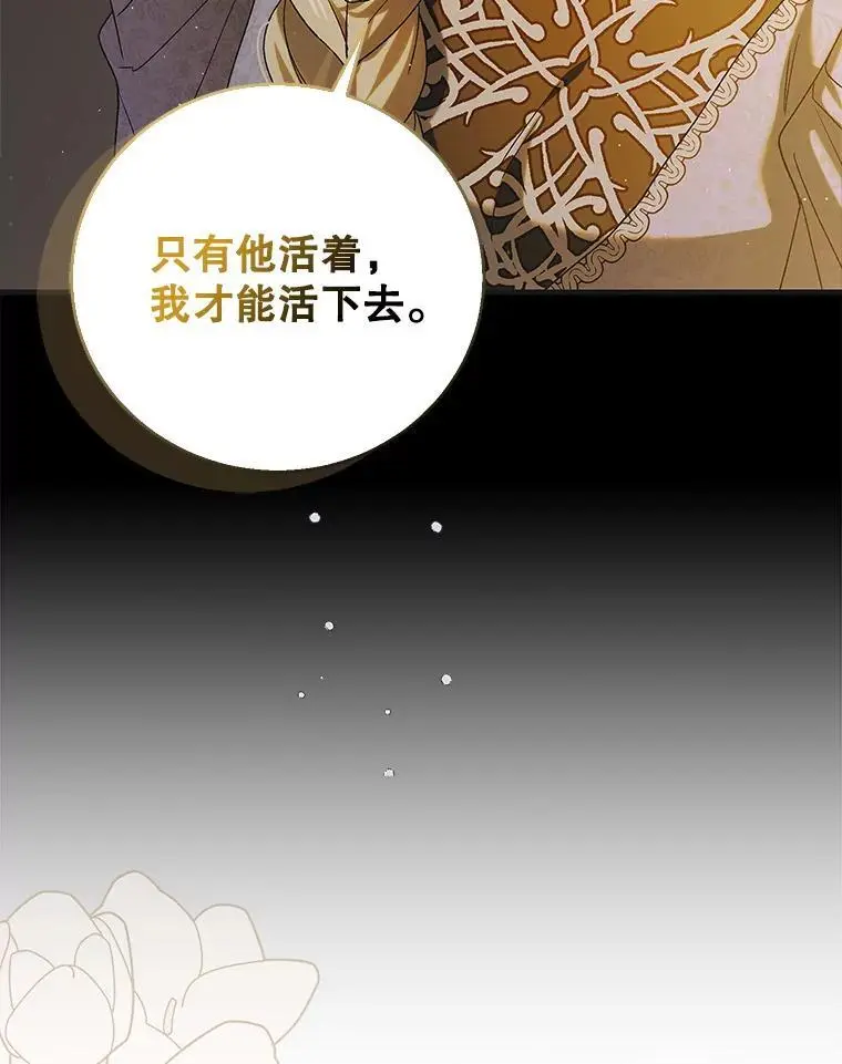 95.报道18