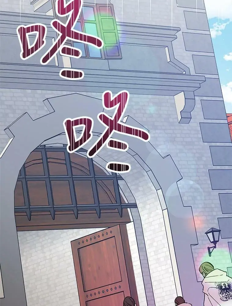 32.踏上旅途70