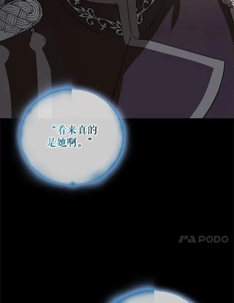 124.狩猎时刻159