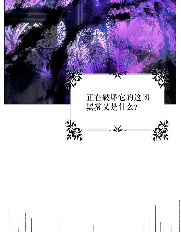 15.奇迹42