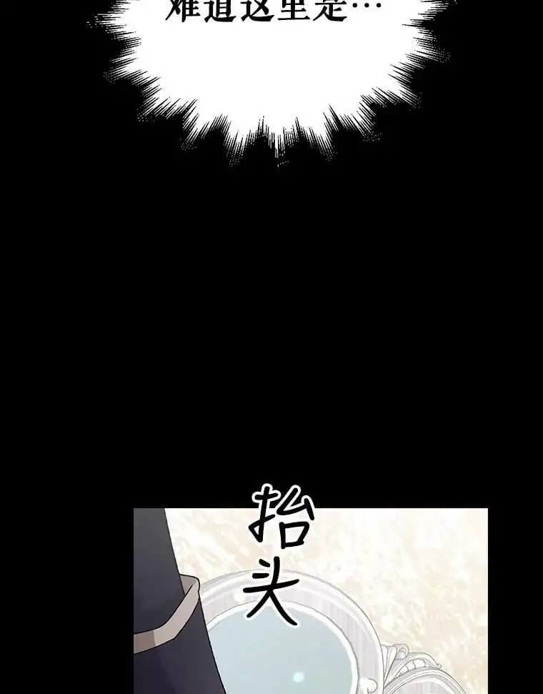7.曾经的挚友66