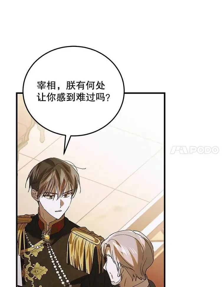 94.移动魔法卷轴43