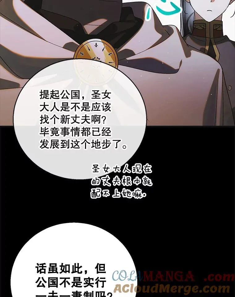 117.冬日花开80