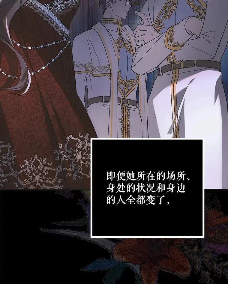 104.公王的预测34