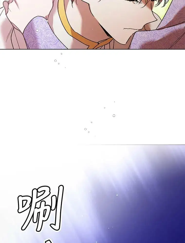 38.巴内沙的秘密（2）109