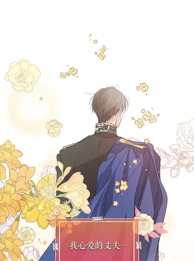 0.序章43
