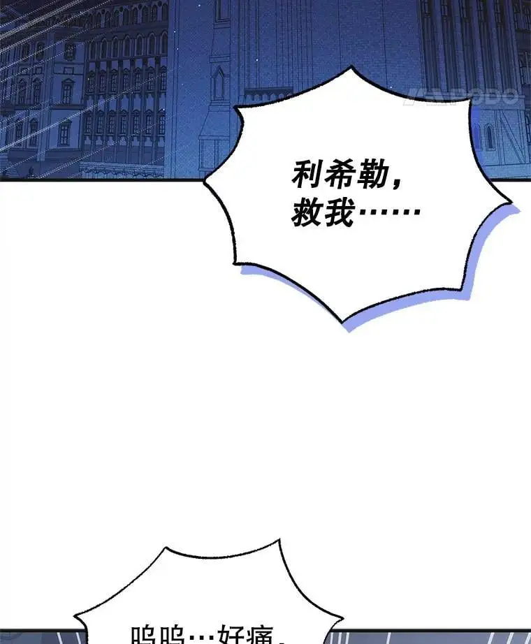 108.缘起缘终34