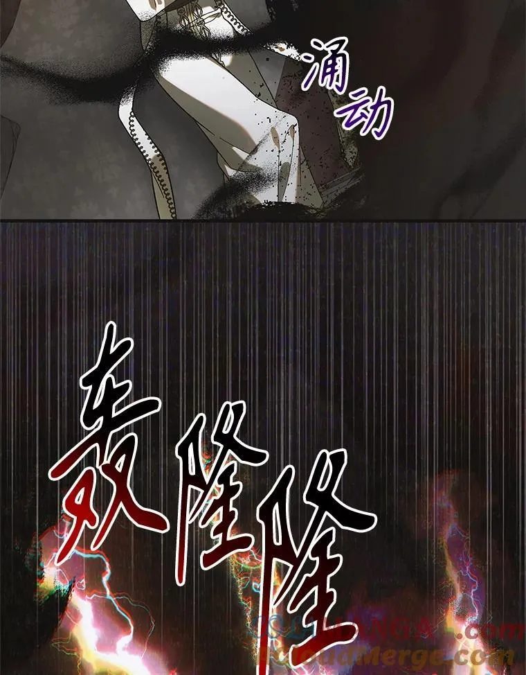 126.日升月落56