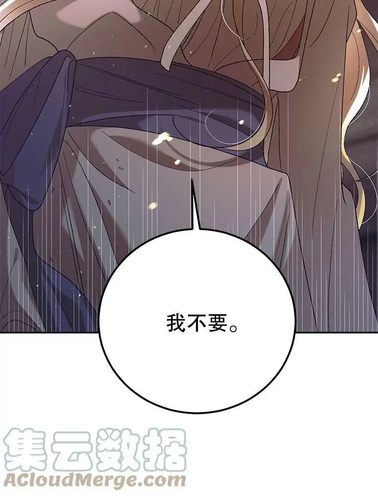 58.对峙52