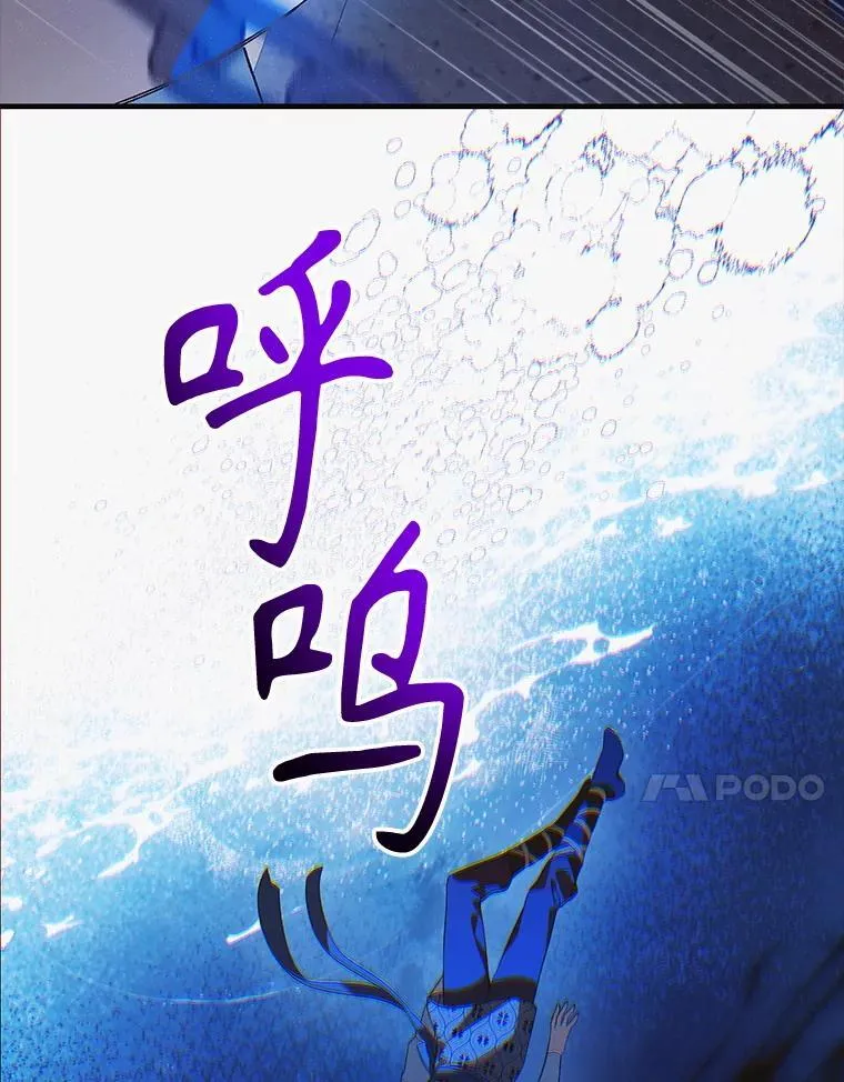 126.日升月落127