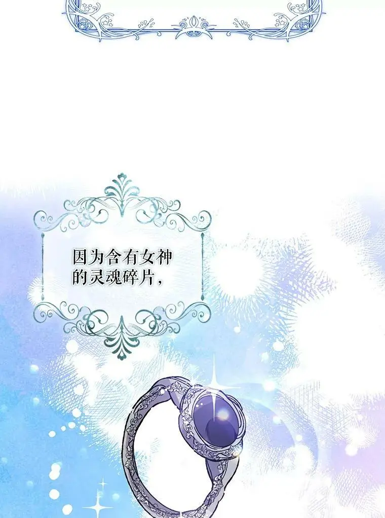 5.另一个伊利斯尔？2