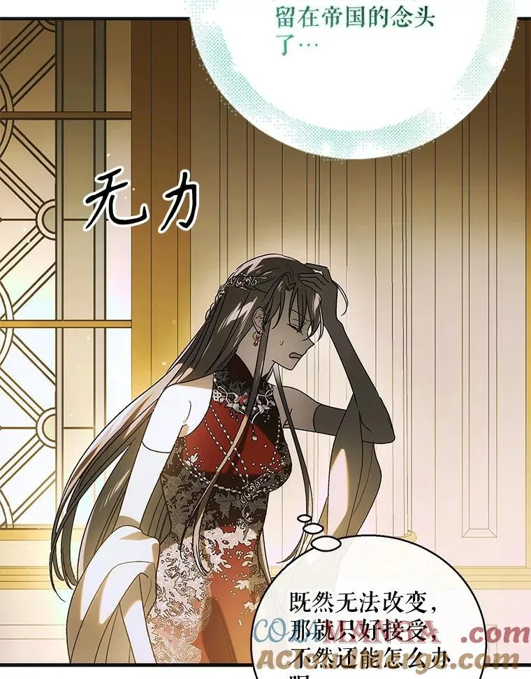 118.幸福时分48
