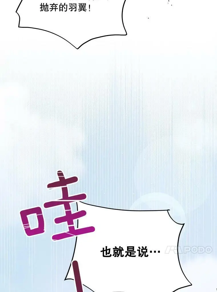 61.继续前行15