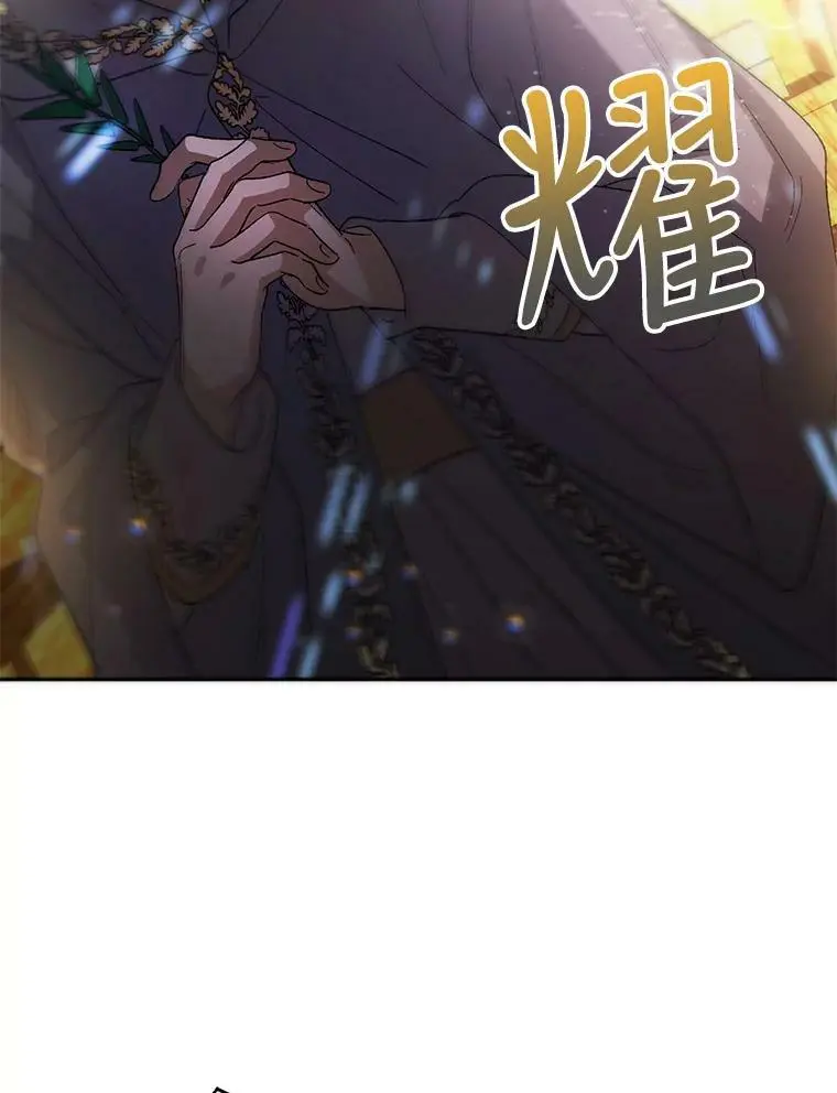 4.拯救的开始95