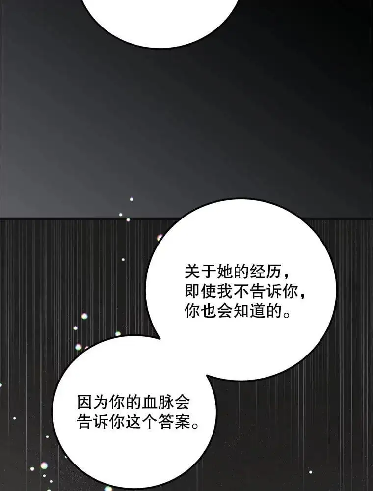 99.进宫34