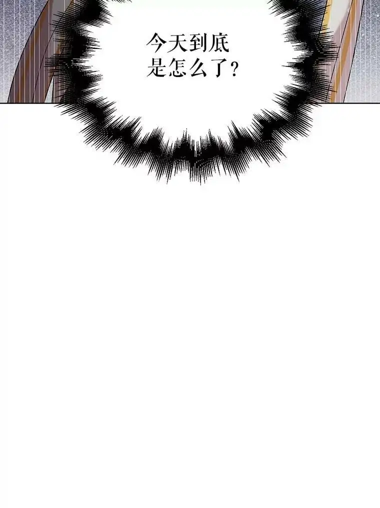 34.誓约之痛10