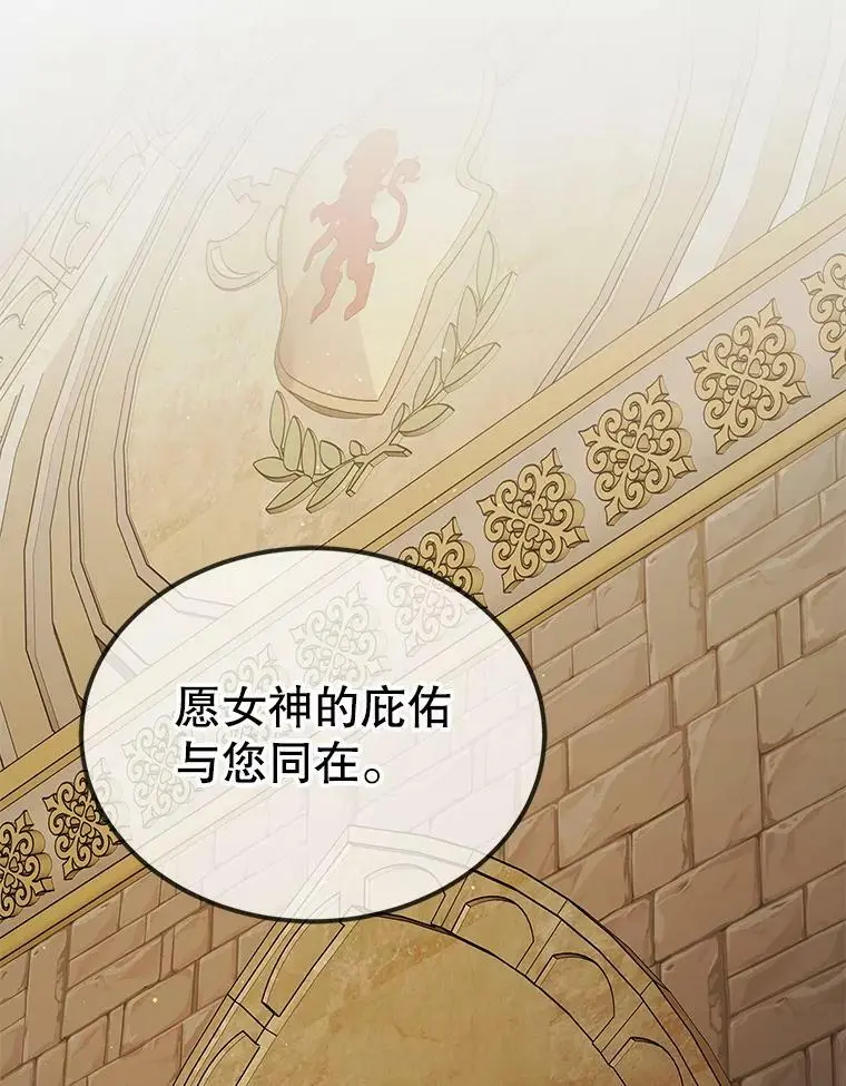 46.误会解除71