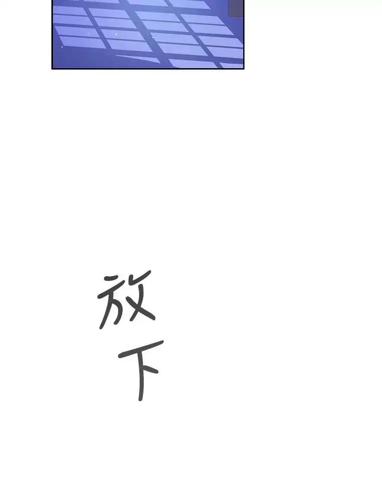49.酒后真言10
