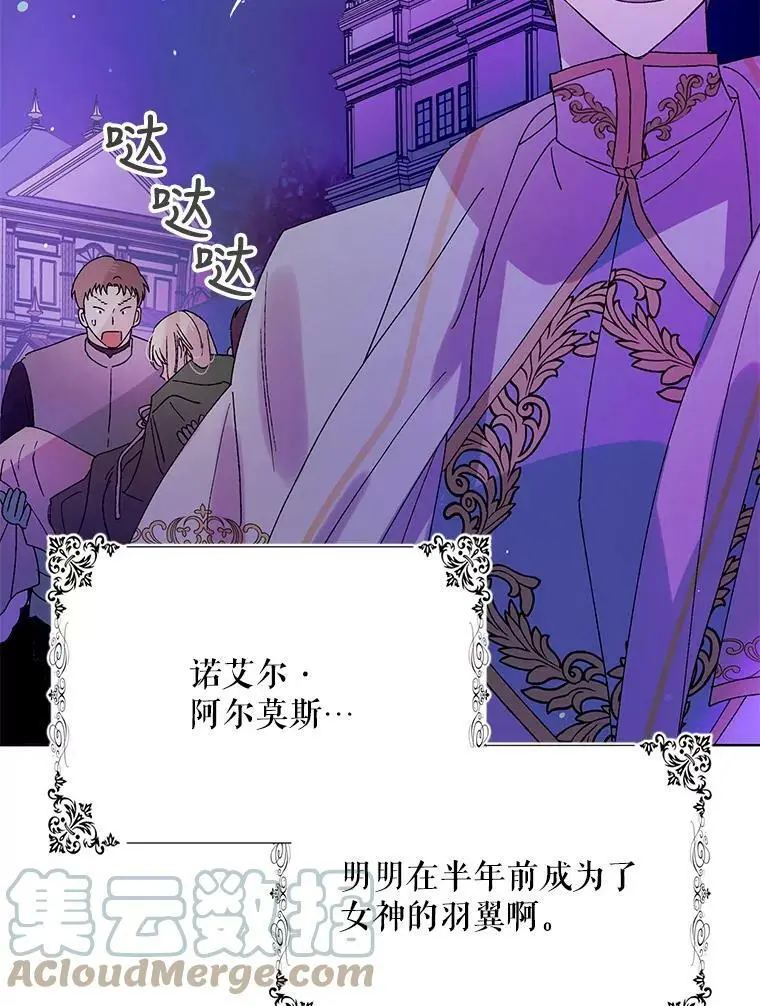 16.暗生情愫80