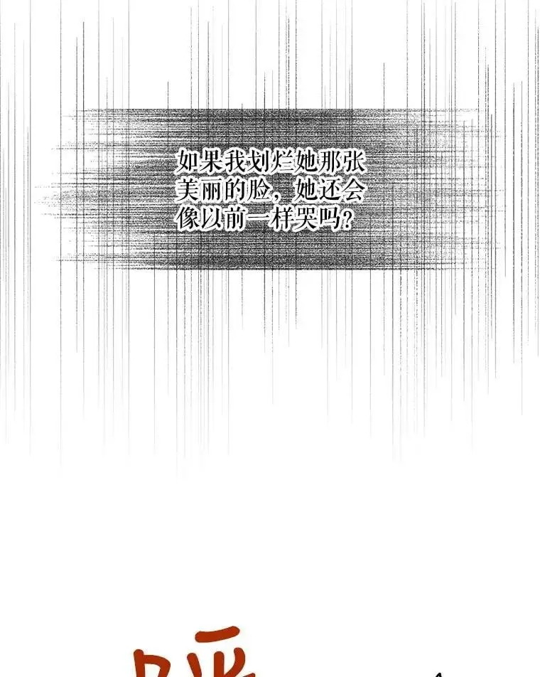33.沙尘暴55