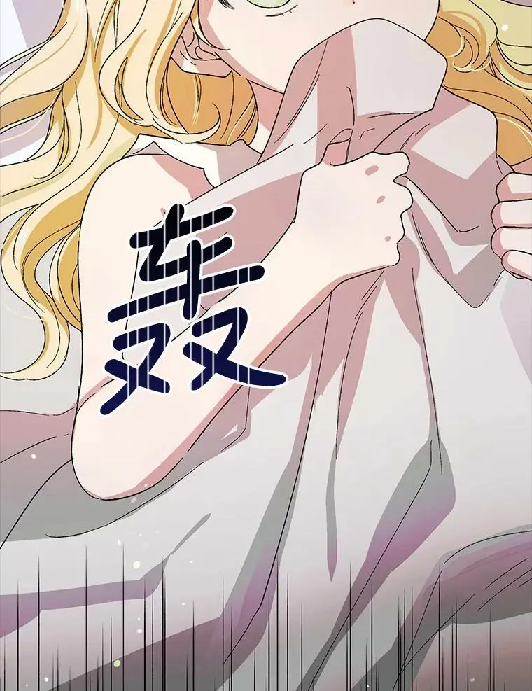 7.曾经的挚友89
