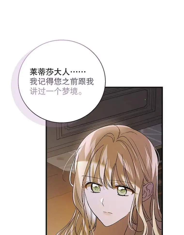 95.报道39