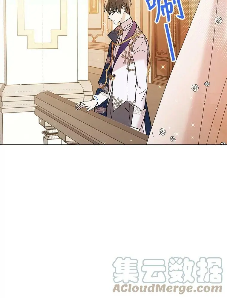 27.婚礼12