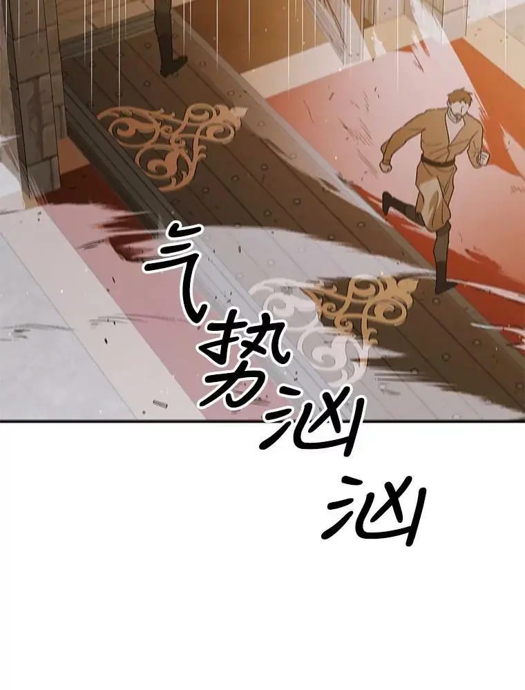 56.水之力的觉醒22