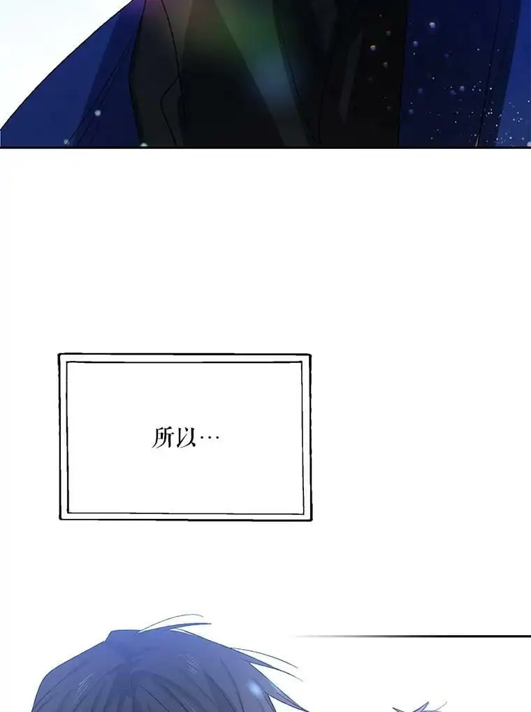 3.卑微的乞求63