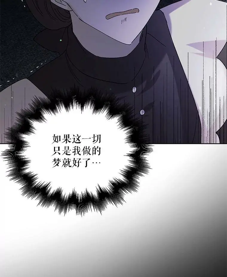 23.罪与罚30