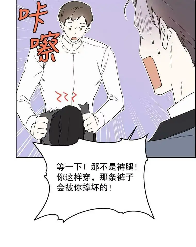 17.念念不忘15