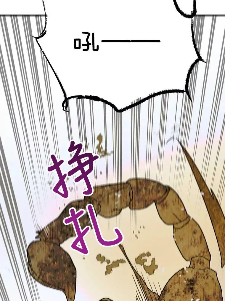 67.力量来源62