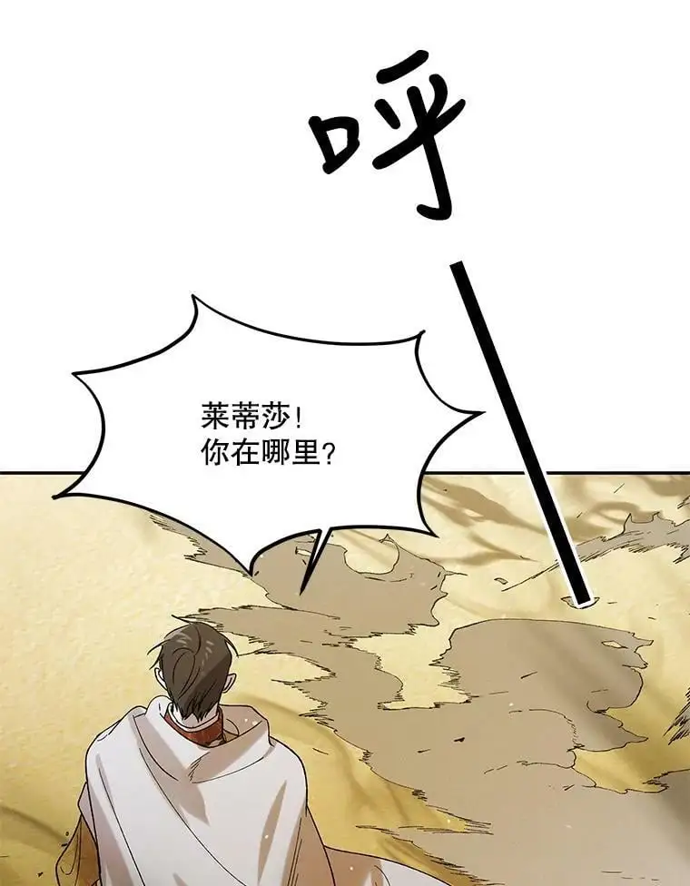 58.对峙62