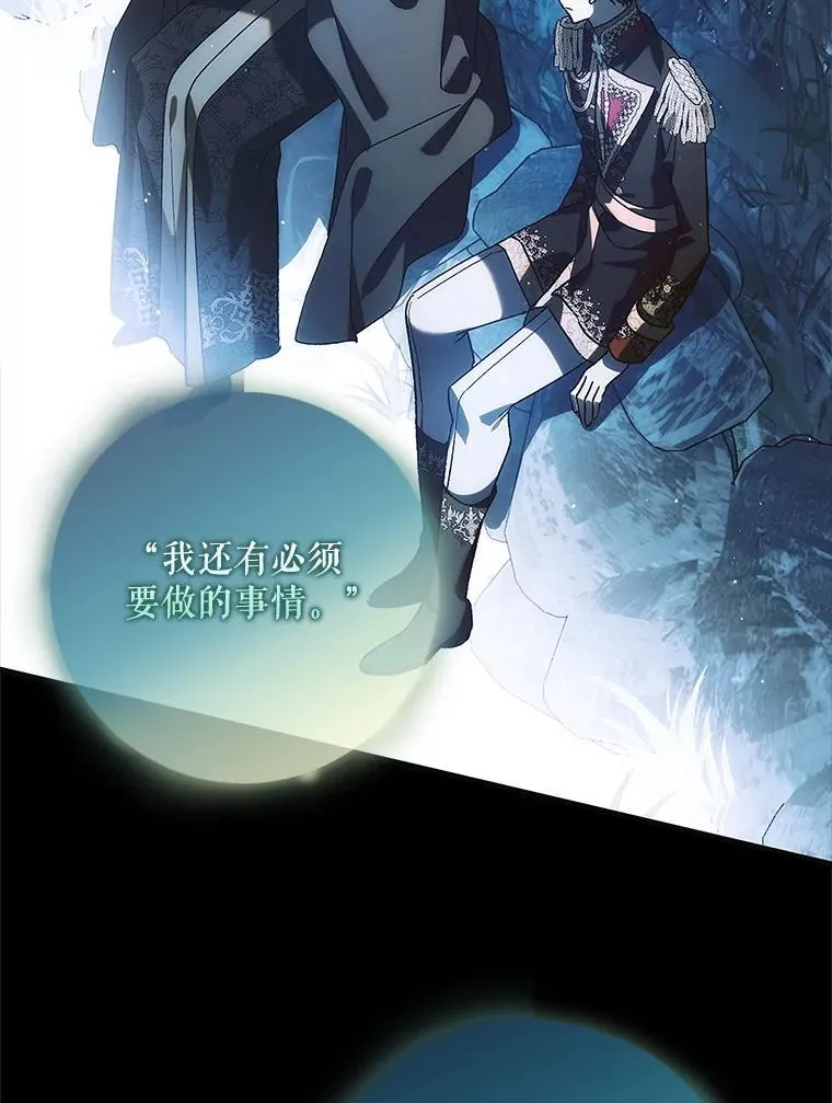 117.冬日花开53