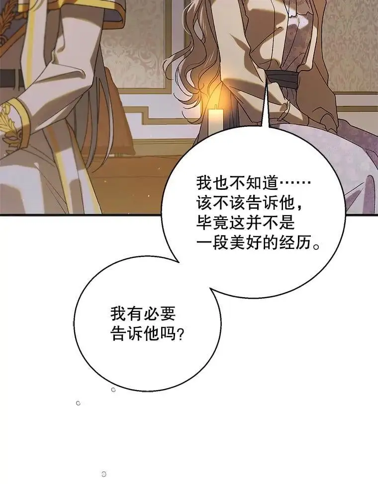 95.报道46