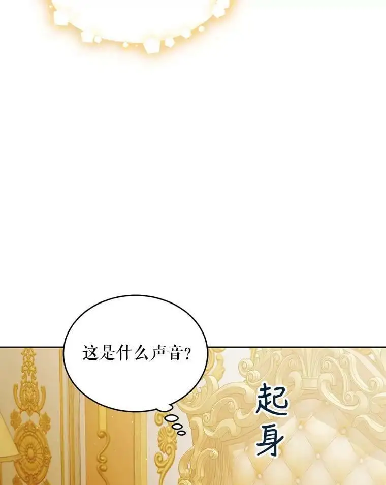 51.梦境的预示7
