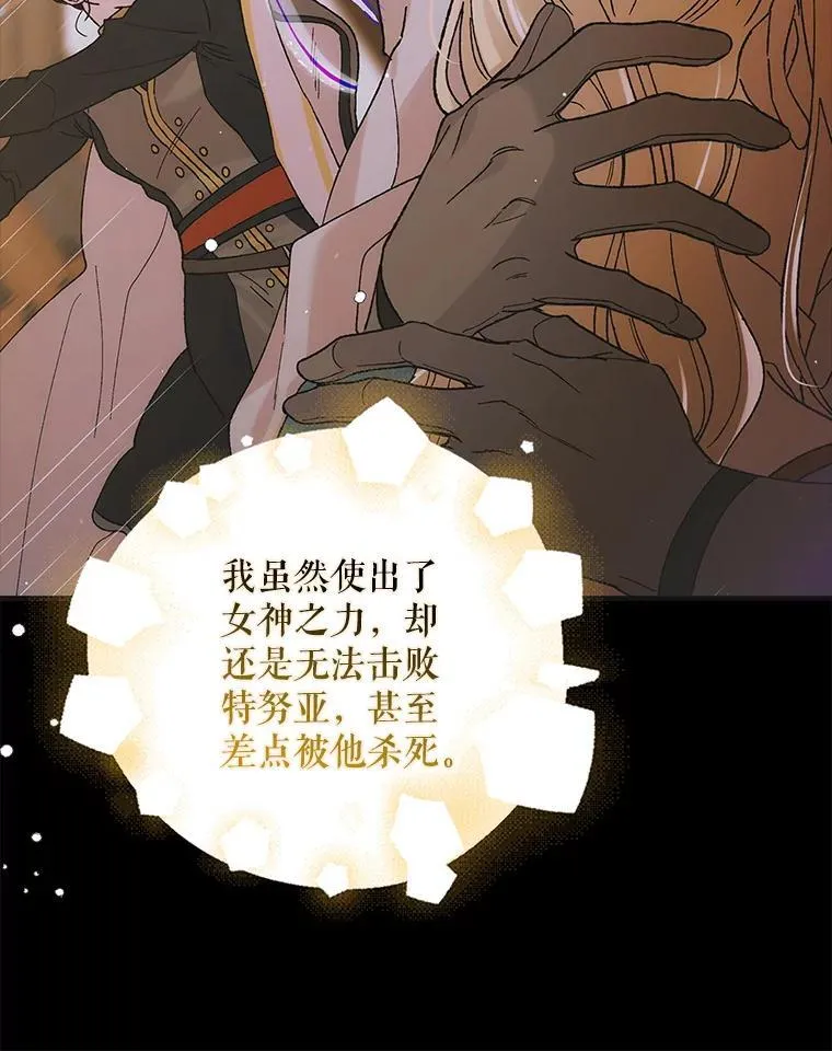 124.狩猎时刻113