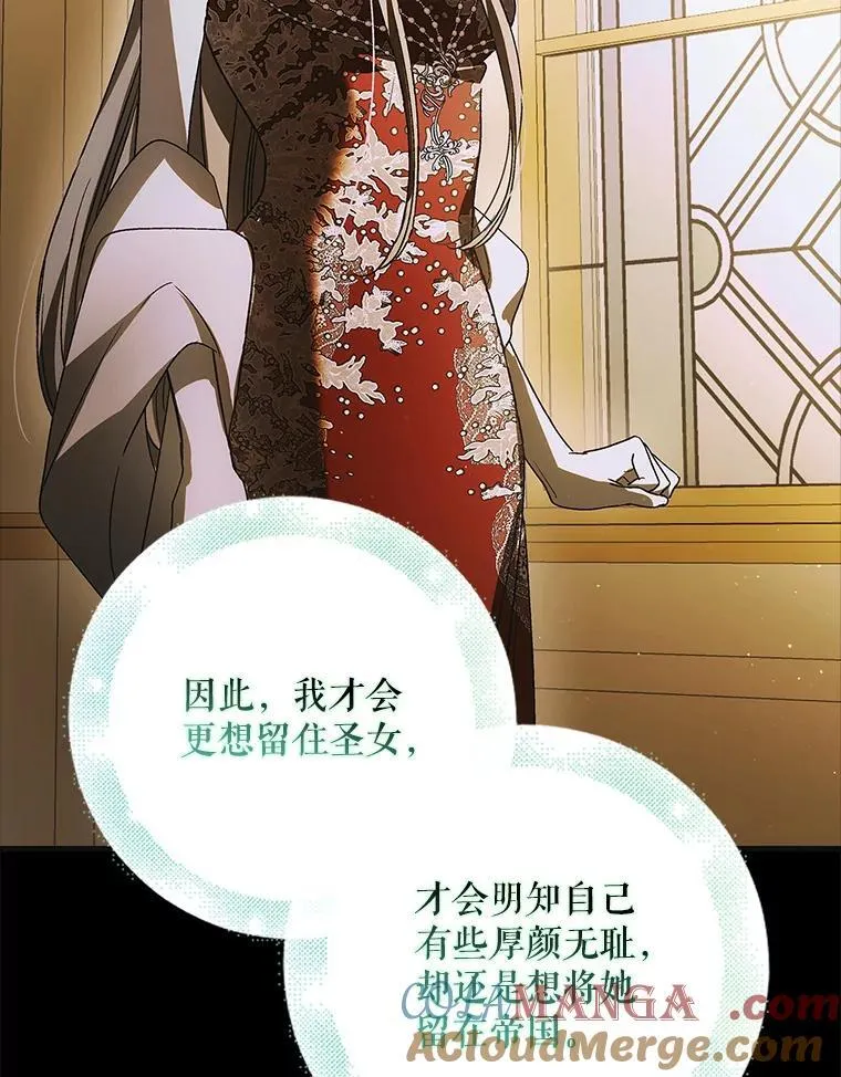 118.幸福时分76